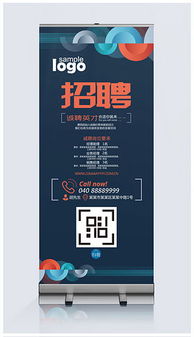 網頁設計中的視覺戰略 從平面設計圖到用戶體驗的極致轉化